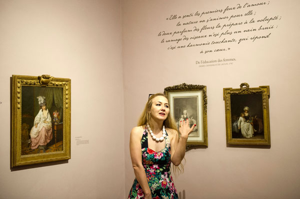parfums d interdit musee fragonard