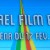Nice Celebrates Israeli Cinema
