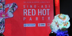 Cannes Lions 2013 China Day