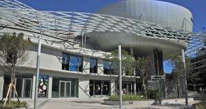 antibes-juan-les-pins-palais-congres