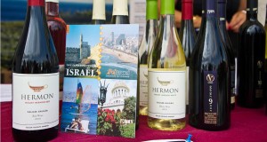 sraeli wines etoiles de mougins 2014