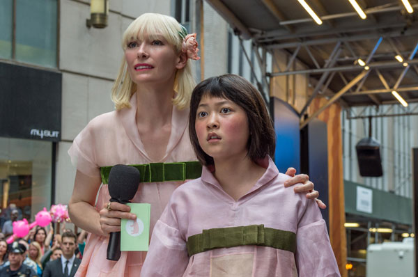 festival de cannes 2017 okja