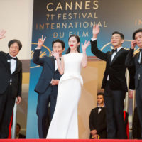 festival cannes 2018 burning lee chang dong