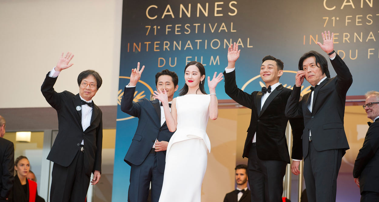 festival cannes 2018 burning lee chang dong