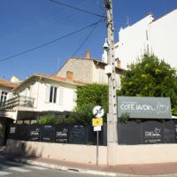 cote jardin by christophe ferre