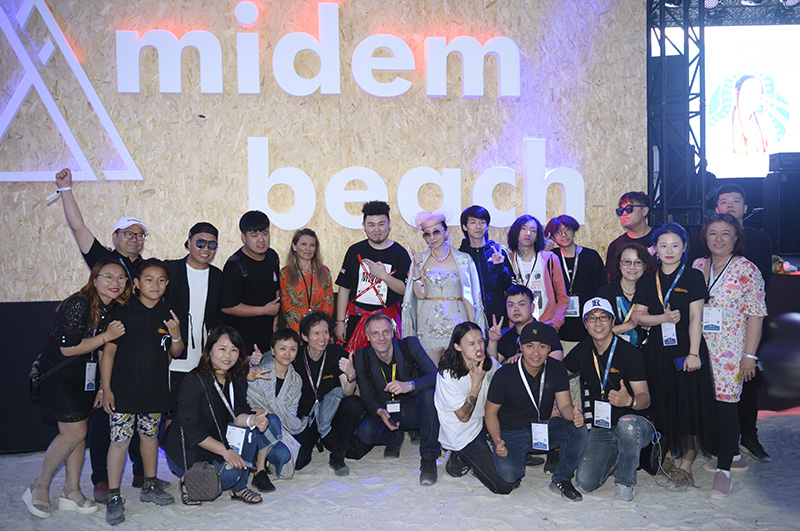 midem musique cannes