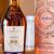 Cognac Camus Wins Wines and Spirits Gift Box Prize