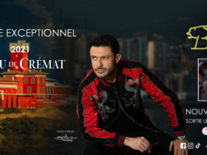 bakian showcase château crémat