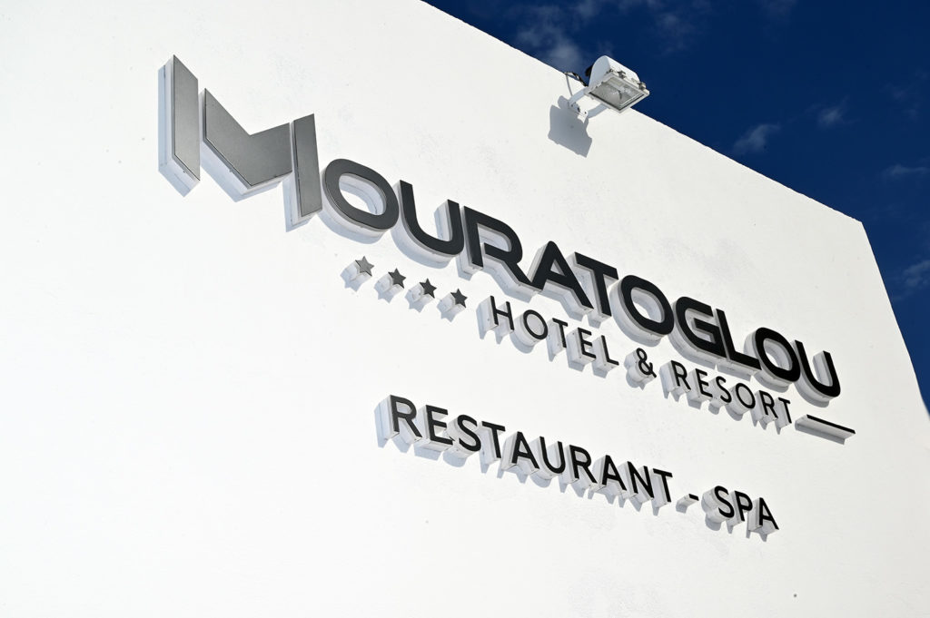 apcig lance edition mouratouglou hôtel resort