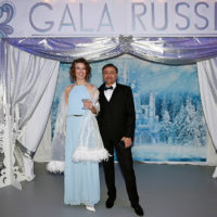 gala nouvel an russe palais clément massier