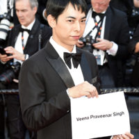 festival cannes 2025 sirat