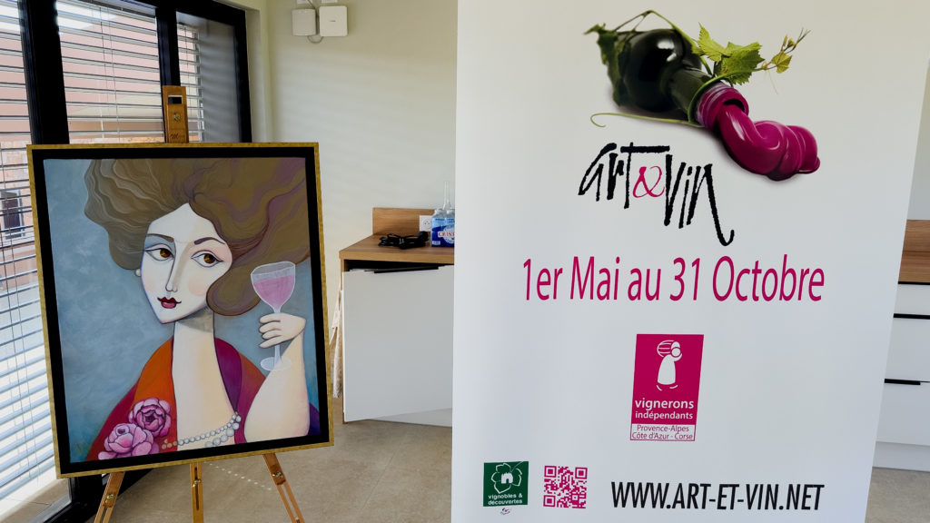 art et vin 2025