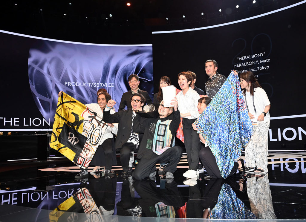 cannes lions awards ecologie
