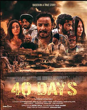 cannes-riviera-dday-edition-2025-29