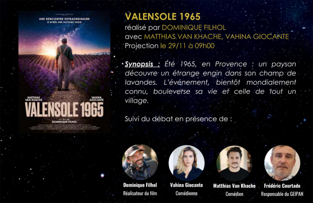 cinema for space 2025