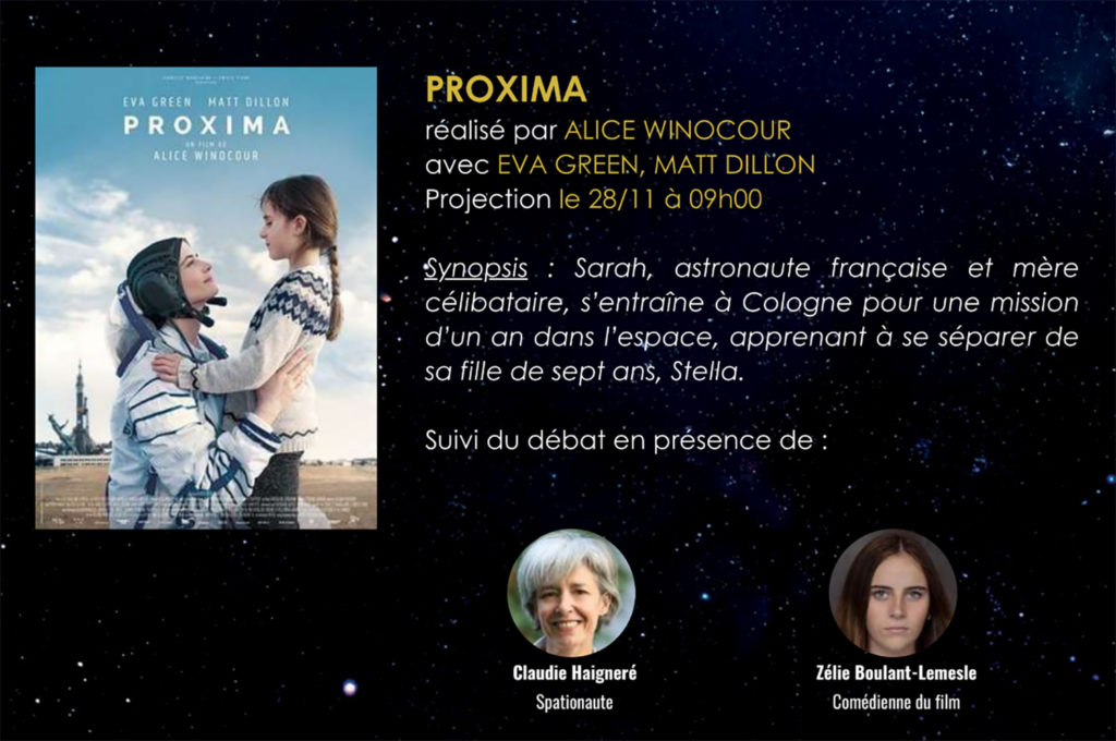 cinema for space 2025