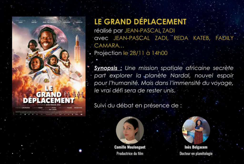 cinema for space 2025