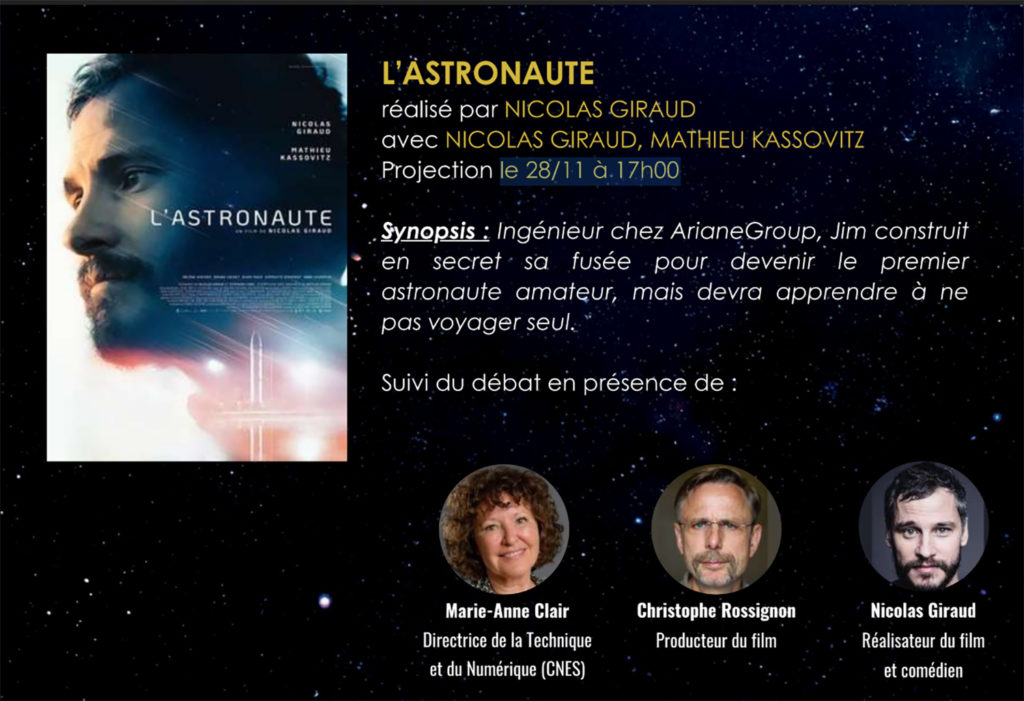 cinema for space 2025