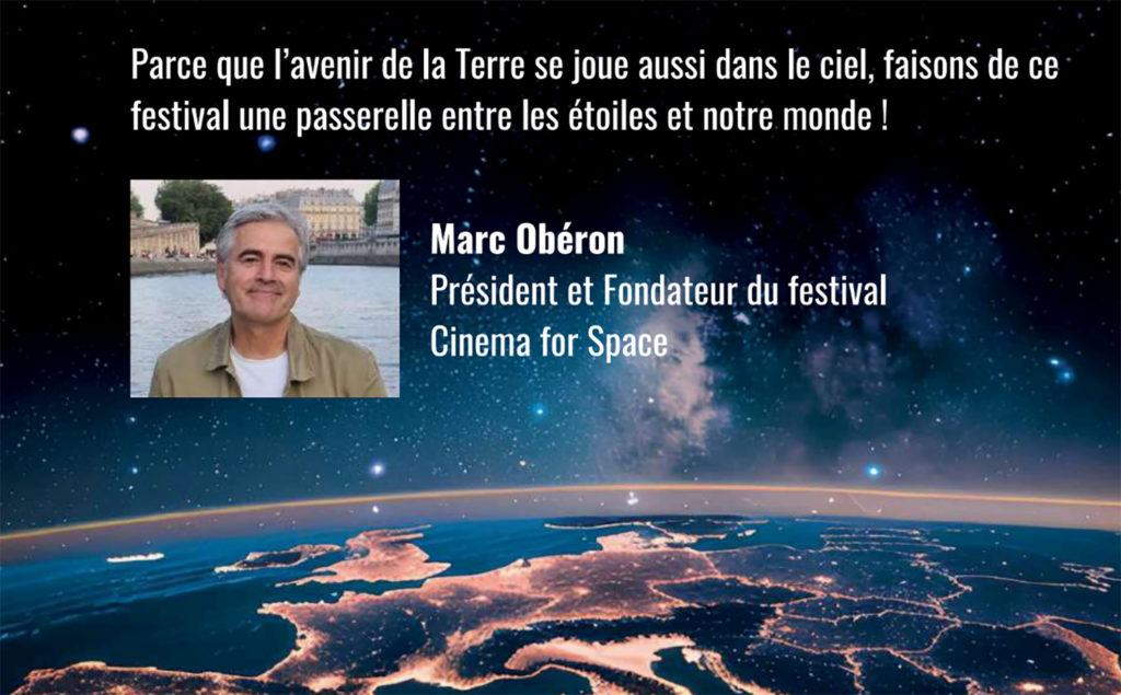 cinema for space 2025