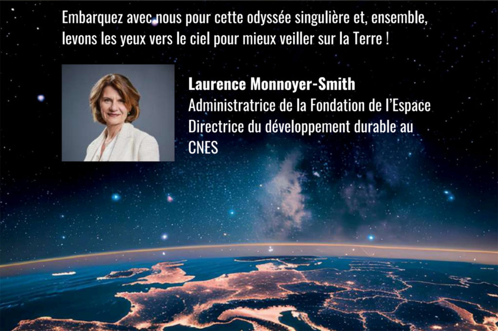 cinema for space 2025