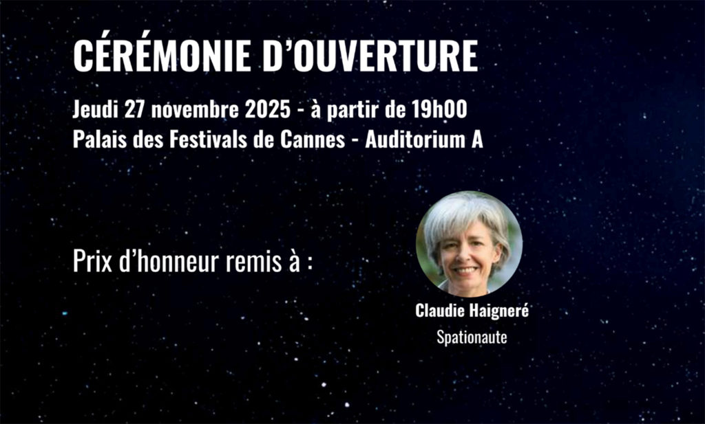 cinema for space 2025