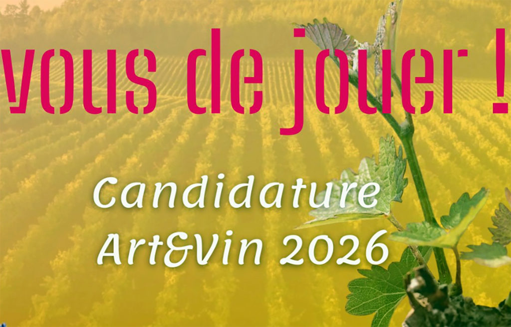 art et vin 2026