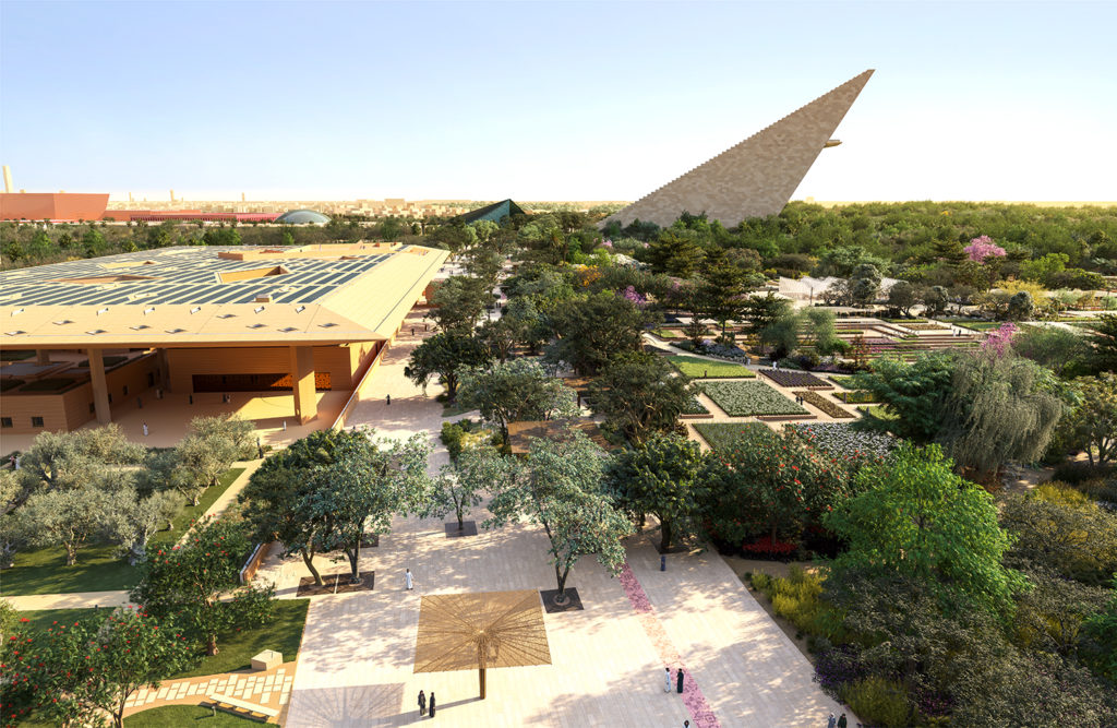 king salman park riyad mipim