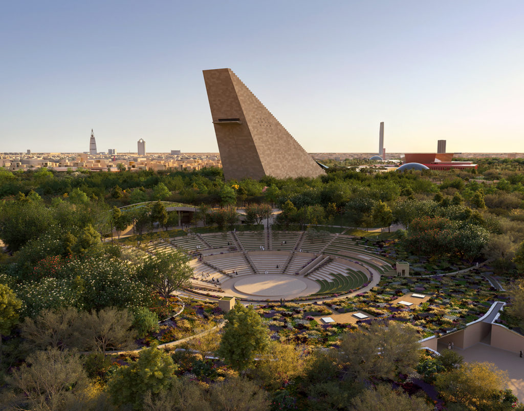 king salman park riyad mipim