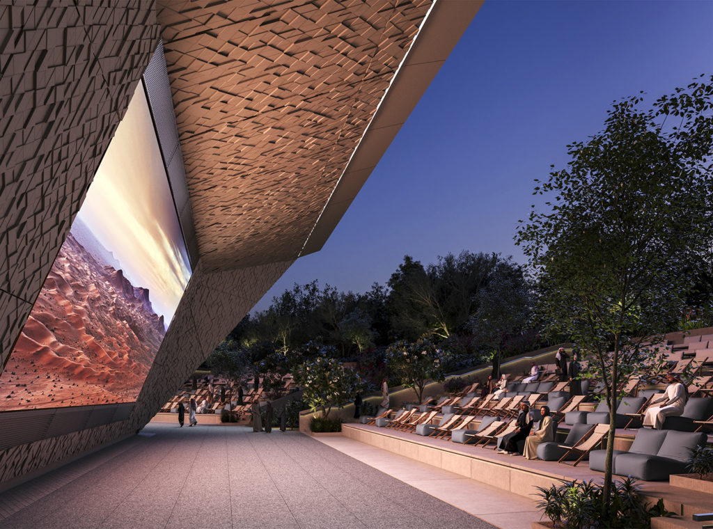 king salman park riyad mipim