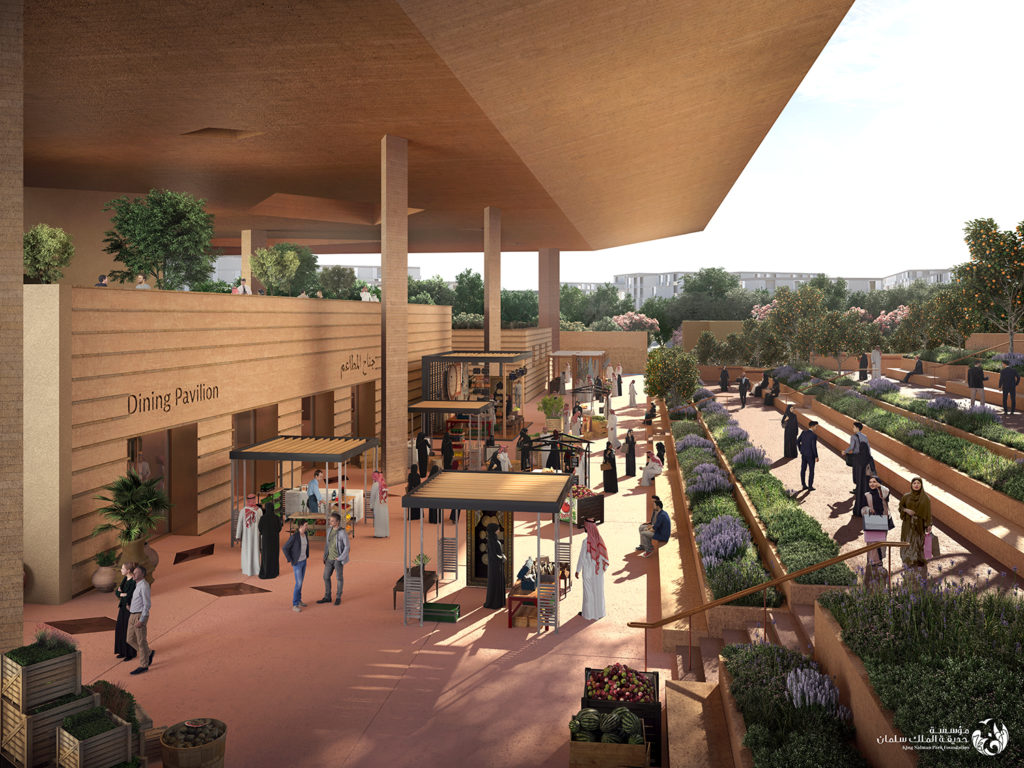 king salman park riyad mipim