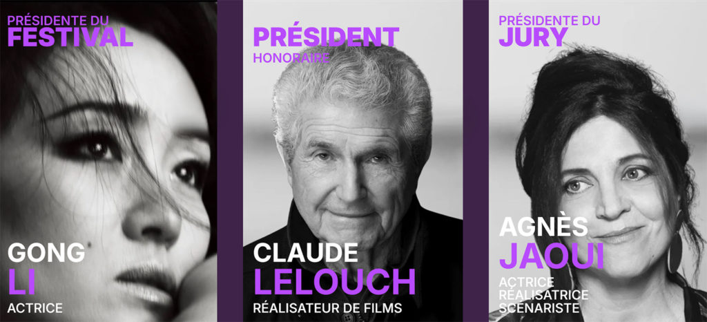 world ai film festival explose records