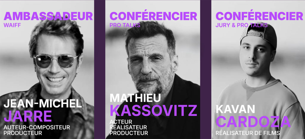 world ai film festival explose records