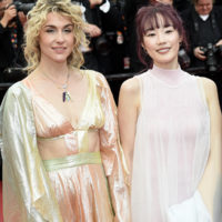 festival cannes 2026 the unknown fjord
