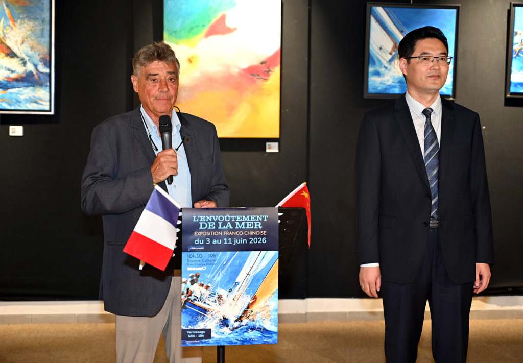 envoûtement mer chine france peinture