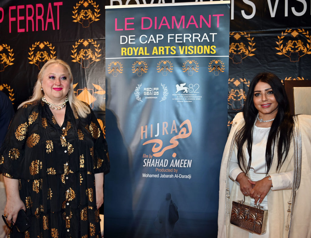 diamant cap ferrat art gastronomie japonaise